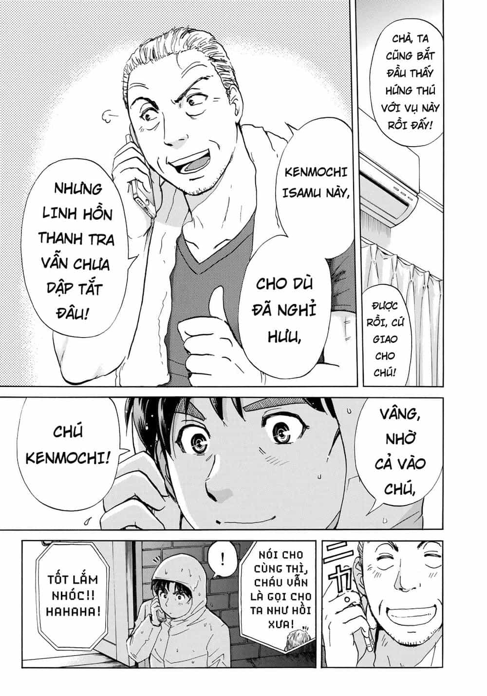 Những Vụ Án Của Kindaichi Ở Tuổi 37 - Chương 6 - ảnh 13