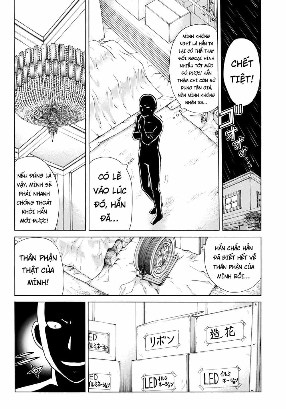 Những Vụ Án Của Kindaichi Ở Tuổi 37 - Chương 6 - ảnh 19