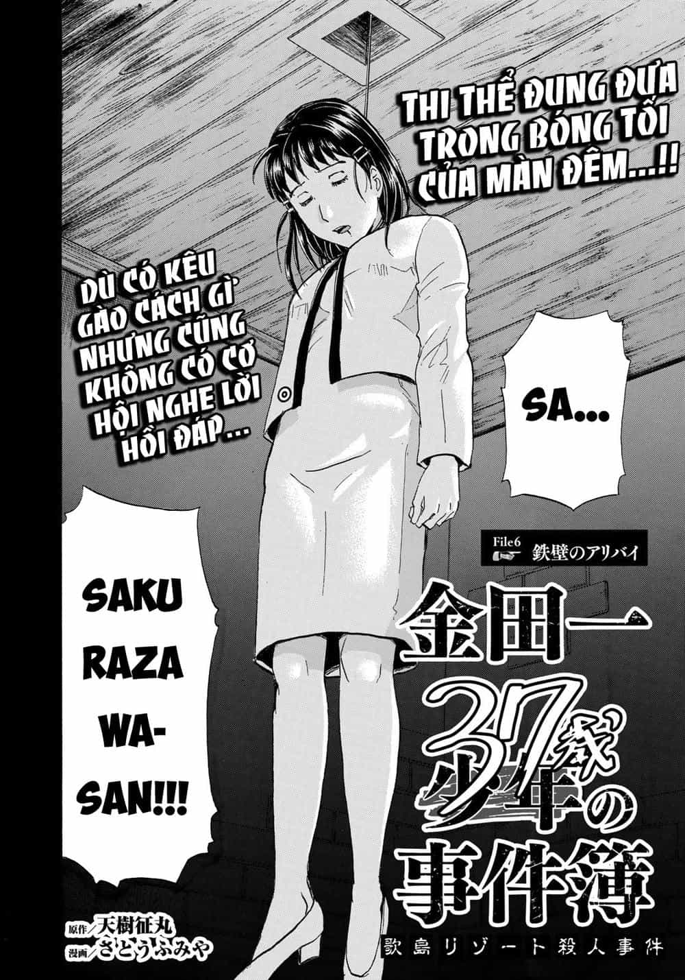 Những Vụ Án Của Kindaichi Ở Tuổi 37 - Chương 6 - ảnh 2