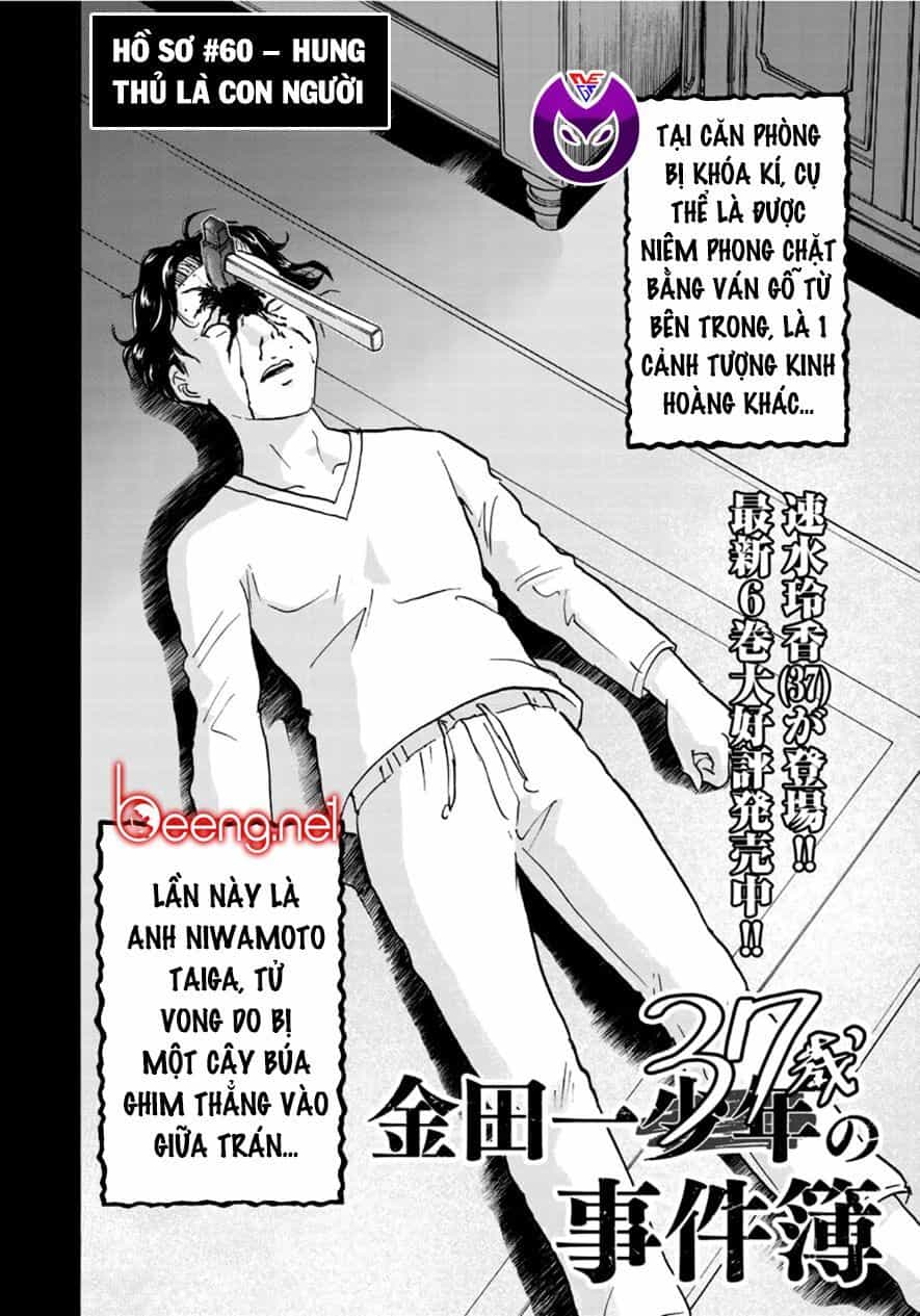 Những Vụ Án Của Kindaichi Ở Tuổi 37 - Chương 60 - ảnh 2