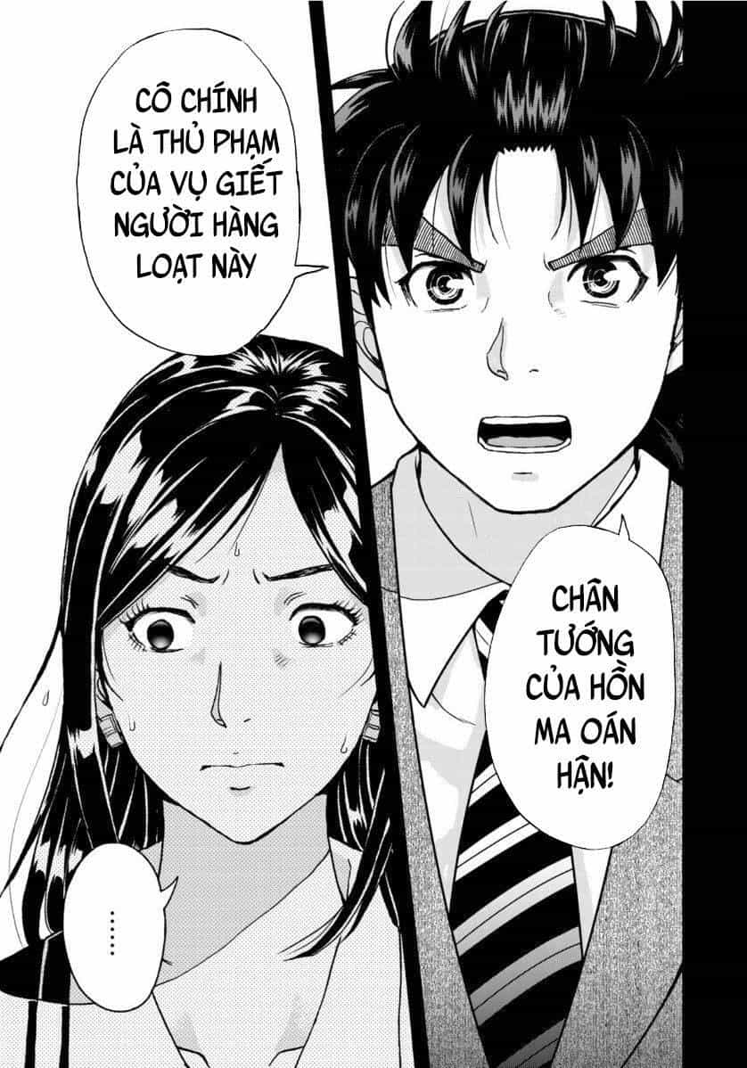 Những Vụ Án Của Kindaichi Ở Tuổi 37 - Chương 63 - ảnh 19