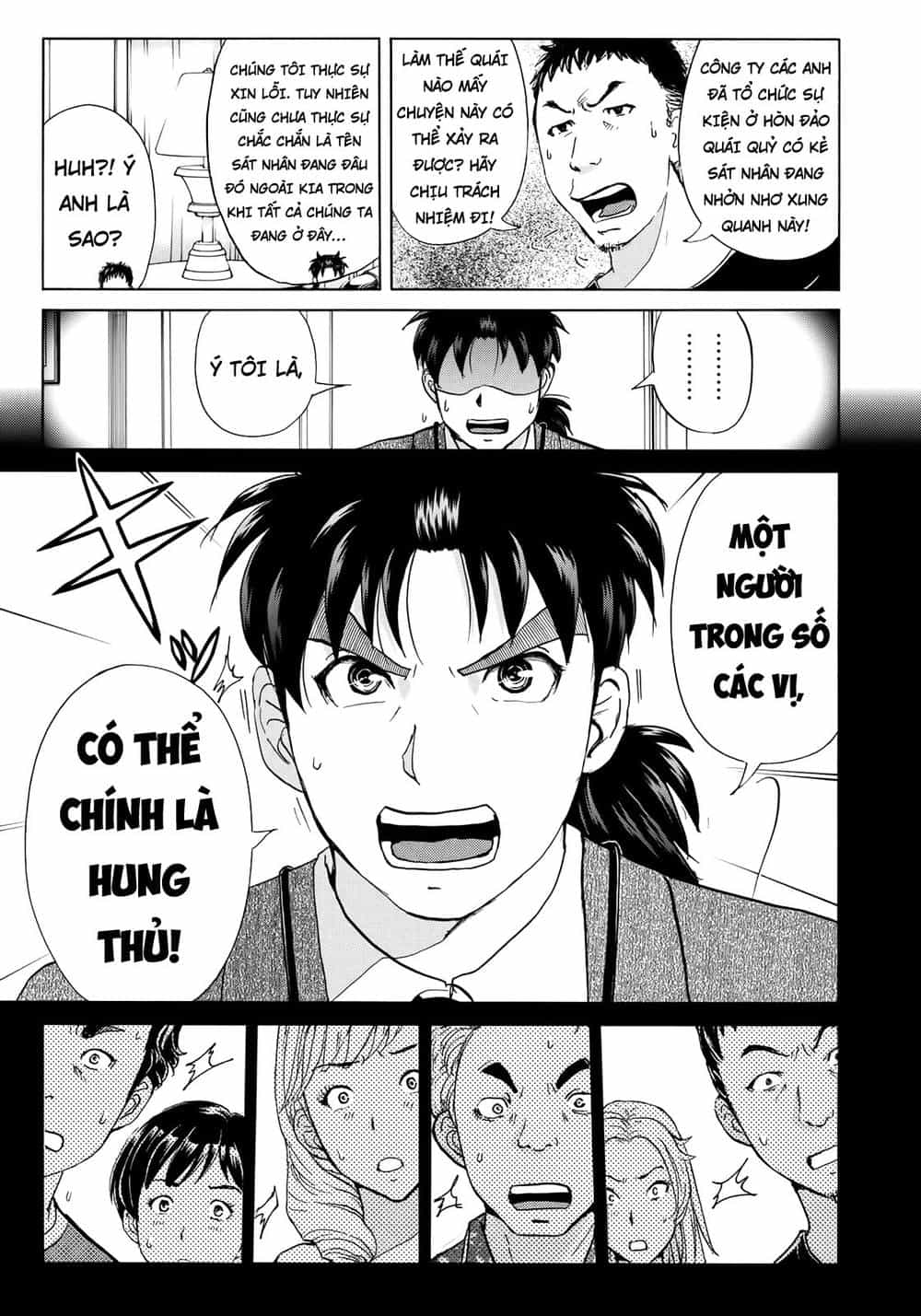 Những Vụ Án Của Kindaichi Ở Tuổi 37 - Chương 7 - ảnh 18