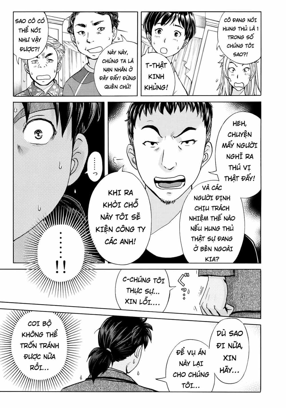 Những Vụ Án Của Kindaichi Ở Tuổi 37 - Chương 7 - ảnh 20