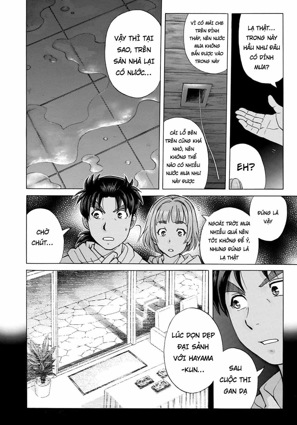 Những Vụ Án Của Kindaichi Ở Tuổi 37 - Chương 8 - ảnh 18