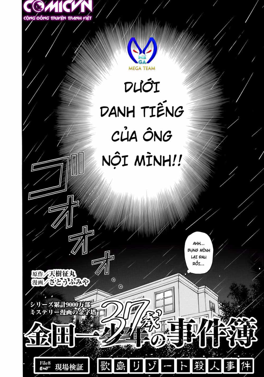 Những Vụ Án Của Kindaichi Ở Tuổi 37 - Chương 8 - ảnh 2