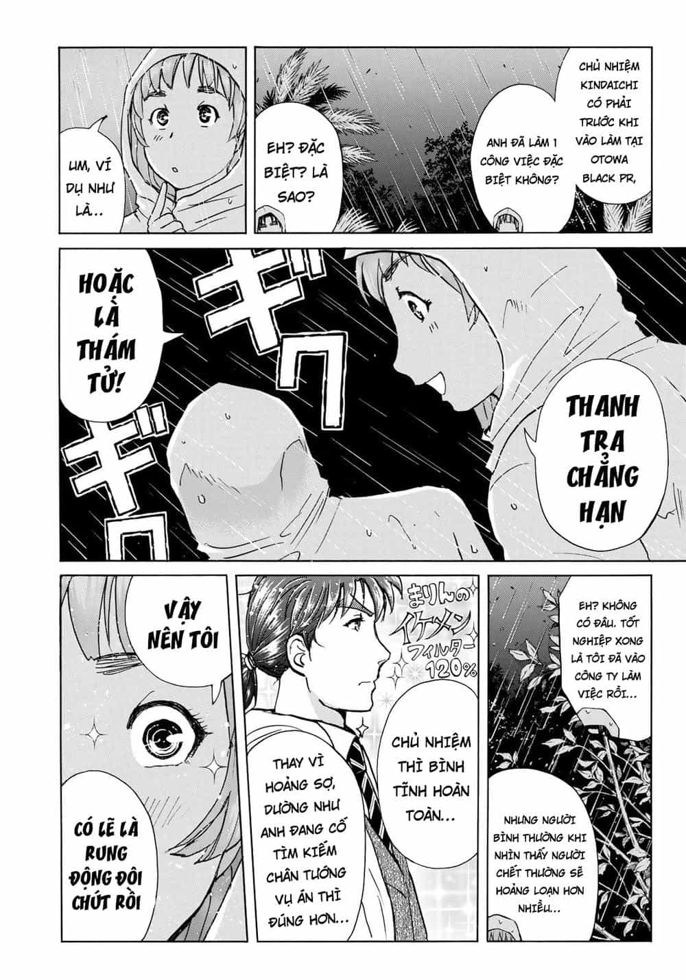 Những Vụ Án Của Kindaichi Ở Tuổi 37 - Chương 8 - ảnh 6