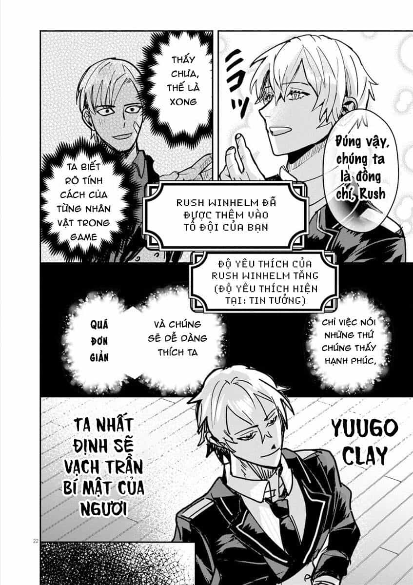 Nichiasa Suki No Otaku Ga Akuyaku Seito Ni Tenseishita Kekka, Hametsu Flag Ga Houkaishiteiku Ken Ni Tsuite - Chương 10 - ảnh 25