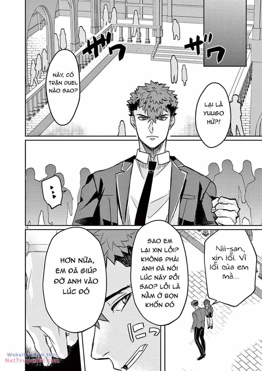 Nichiasa Suki No Otaku Ga Akuyaku Seito Ni Tenseishita Kekka, Hametsu Flag Ga Houkaishiteiku Ken Ni Tsuite - Chương 2 - ảnh 17
