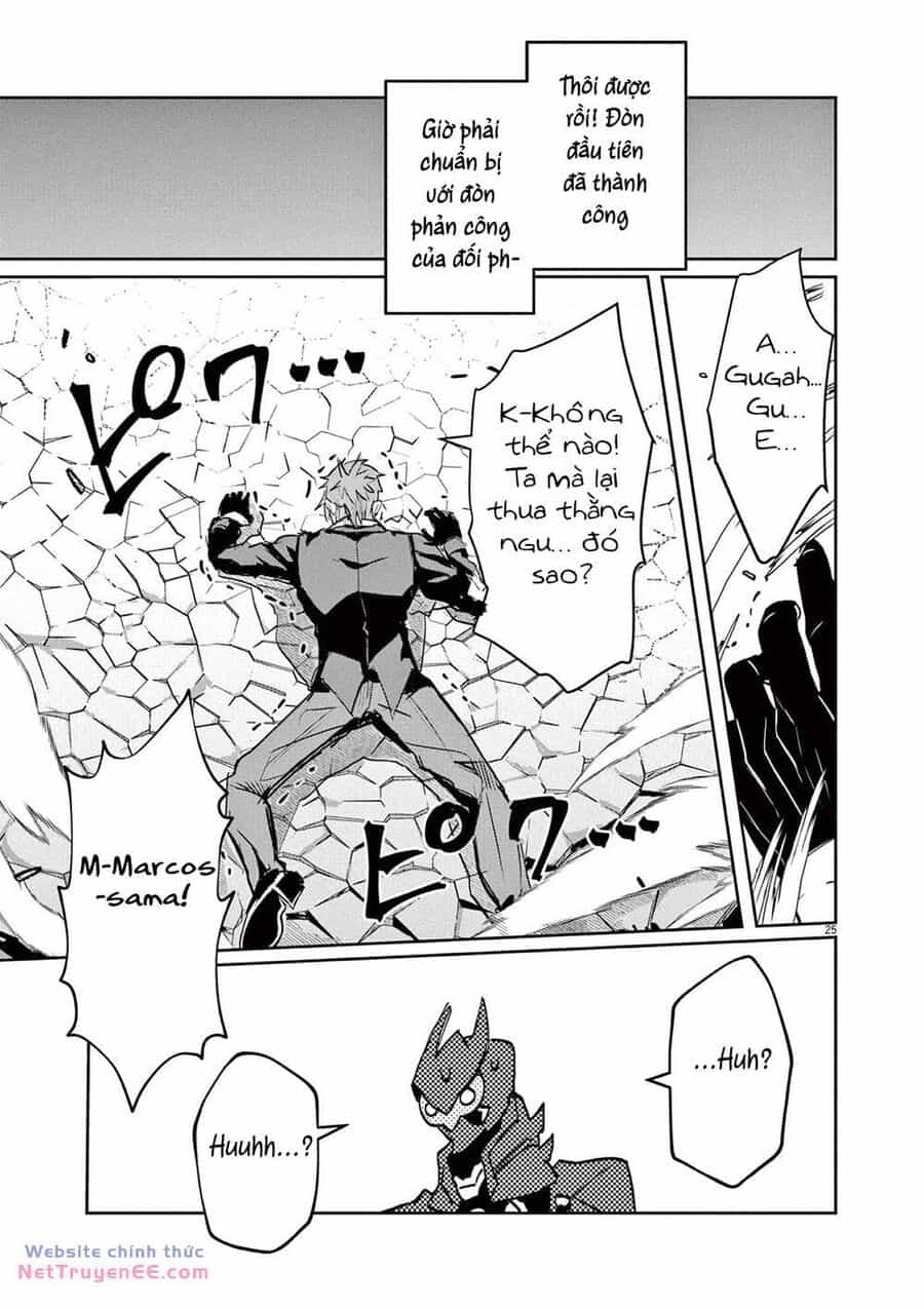 Nichiasa Suki No Otaku Ga Akuyaku Seito Ni Tenseishita Kekka, Hametsu Flag Ga Houkaishiteiku Ken Ni Tsuite - Chương 2 - ảnh 27