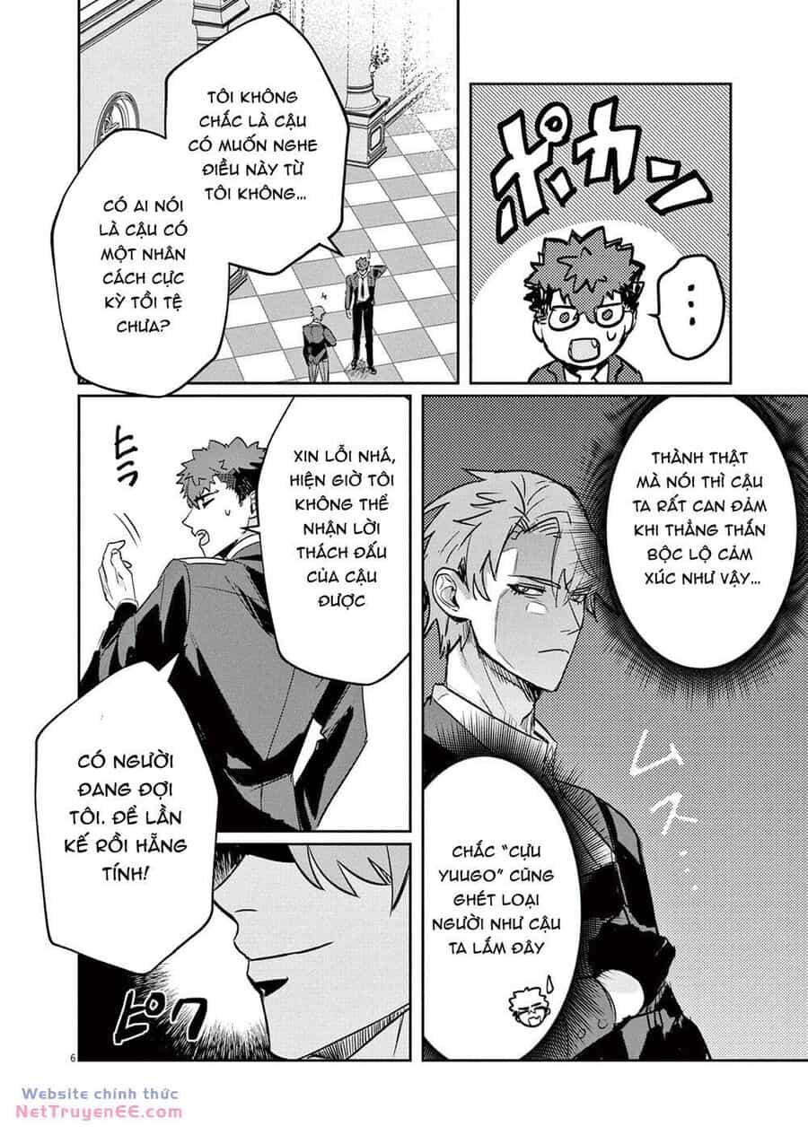 Nichiasa Suki No Otaku Ga Akuyaku Seito Ni Tenseishita Kekka, Hametsu Flag Ga Houkaishiteiku Ken Ni Tsuite - Chương 2 - ảnh 9