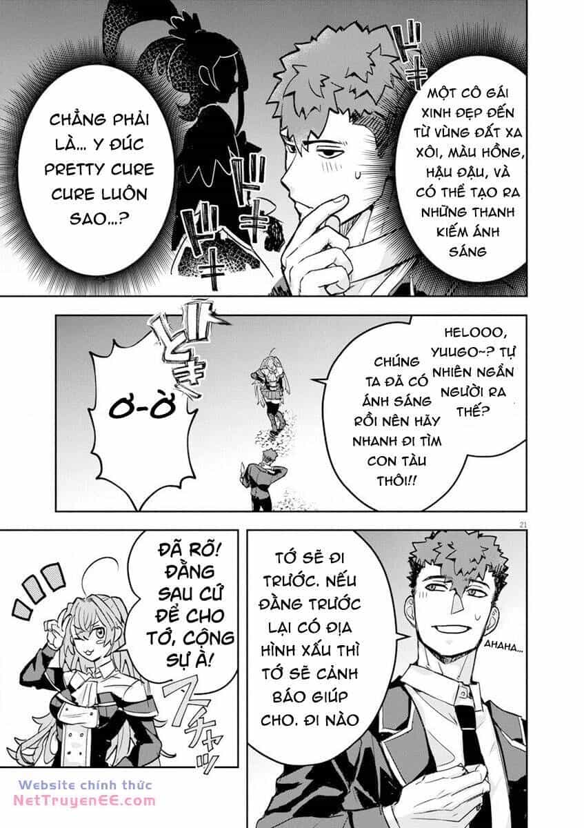 Nichiasa Suki No Otaku Ga Akuyaku Seito Ni Tenseishita Kekka, Hametsu Flag Ga Houkaishiteiku Ken Ni Tsuite - Chương 4 - ảnh 24