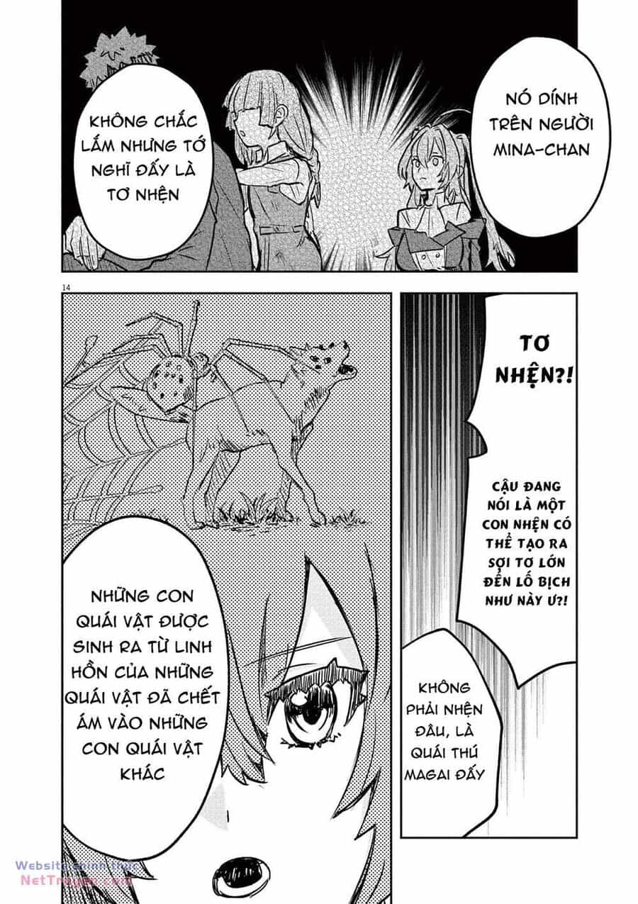 Nichiasa Suki No Otaku Ga Akuyaku Seito Ni Tenseishita Kekka, Hametsu Flag Ga Houkaishiteiku Ken Ni Tsuite - Chương 5 - ảnh 17