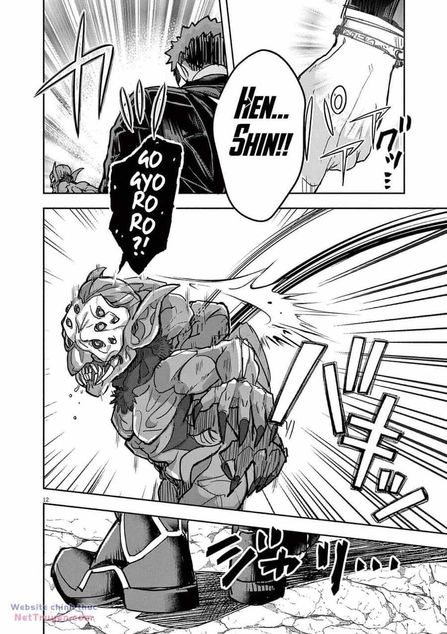 Nichiasa Suki No Otaku Ga Akuyaku Seito Ni Tenseishita Kekka, Hametsu Flag Ga Houkaishiteiku Ken Ni Tsuite - Chương 6 - ảnh 15