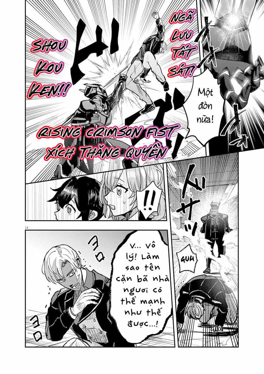 Nichiasa Suki No Otaku Ga Akuyaku Seito Ni Tenseishita Kekka, Hametsu Flag Ga Houkaishiteiku Ken Ni Tsuite - Chương 9 - ảnh 17