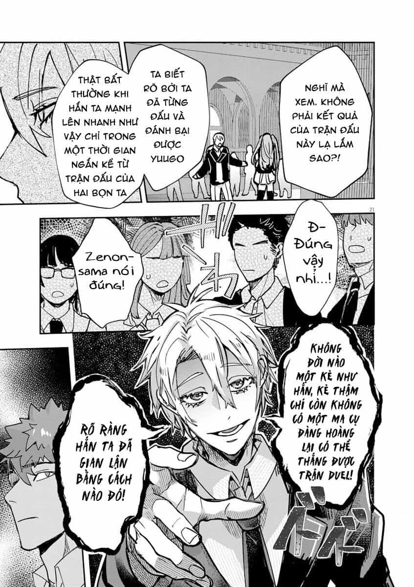 Nichiasa Suki No Otaku Ga Akuyaku Seito Ni Tenseishita Kekka, Hametsu Flag Ga Houkaishiteiku Ken Ni Tsuite - Chương 9 - ảnh 24
