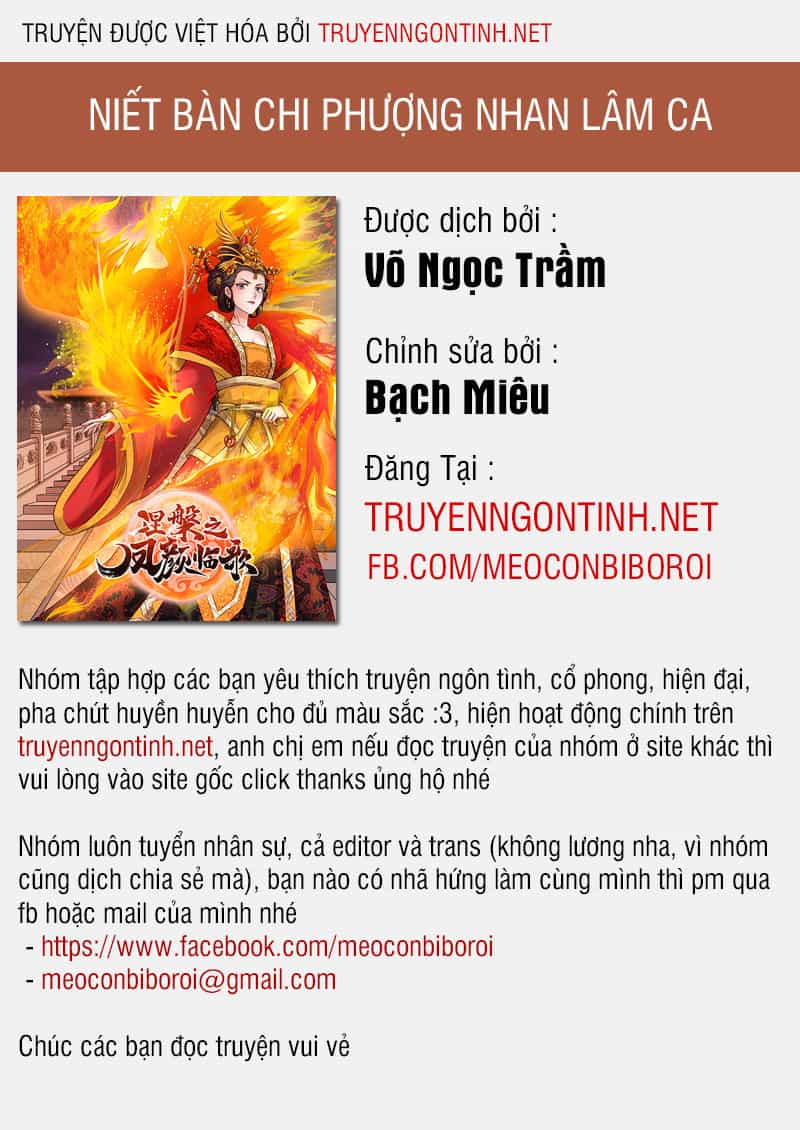 Niết Bàn Chi Phượng Nhan Lâm Ca - Chương 1 - ảnh 1