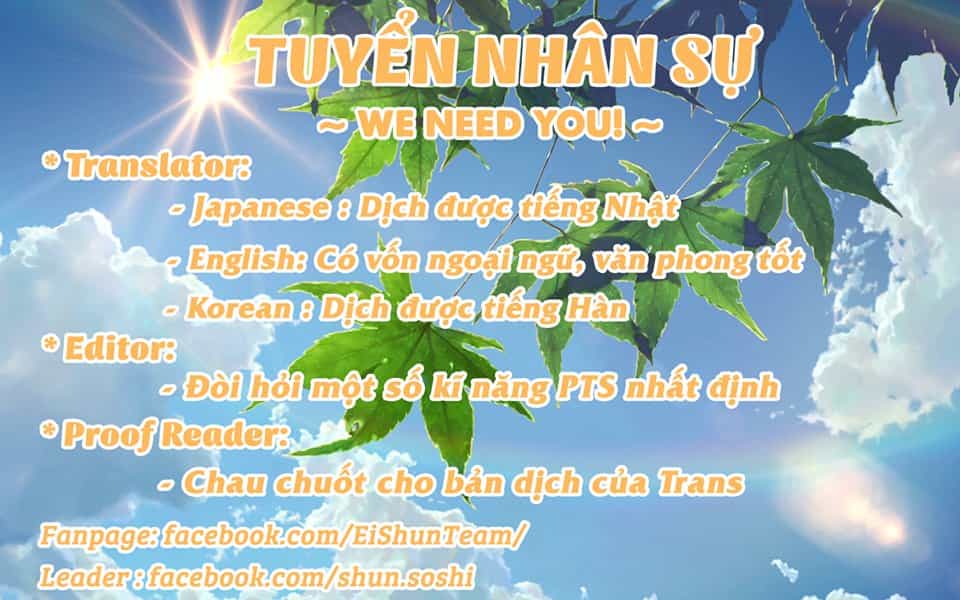 Nihonkoku Shoukan - Chương 2 - ảnh 3