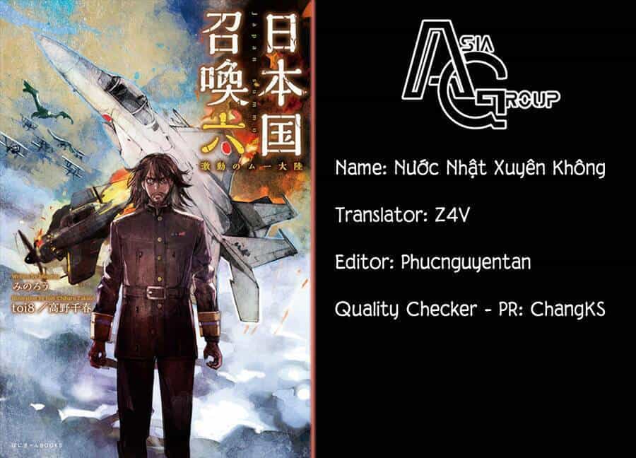 Nihonkoku Shoukan - Chương 30 - ảnh 36
