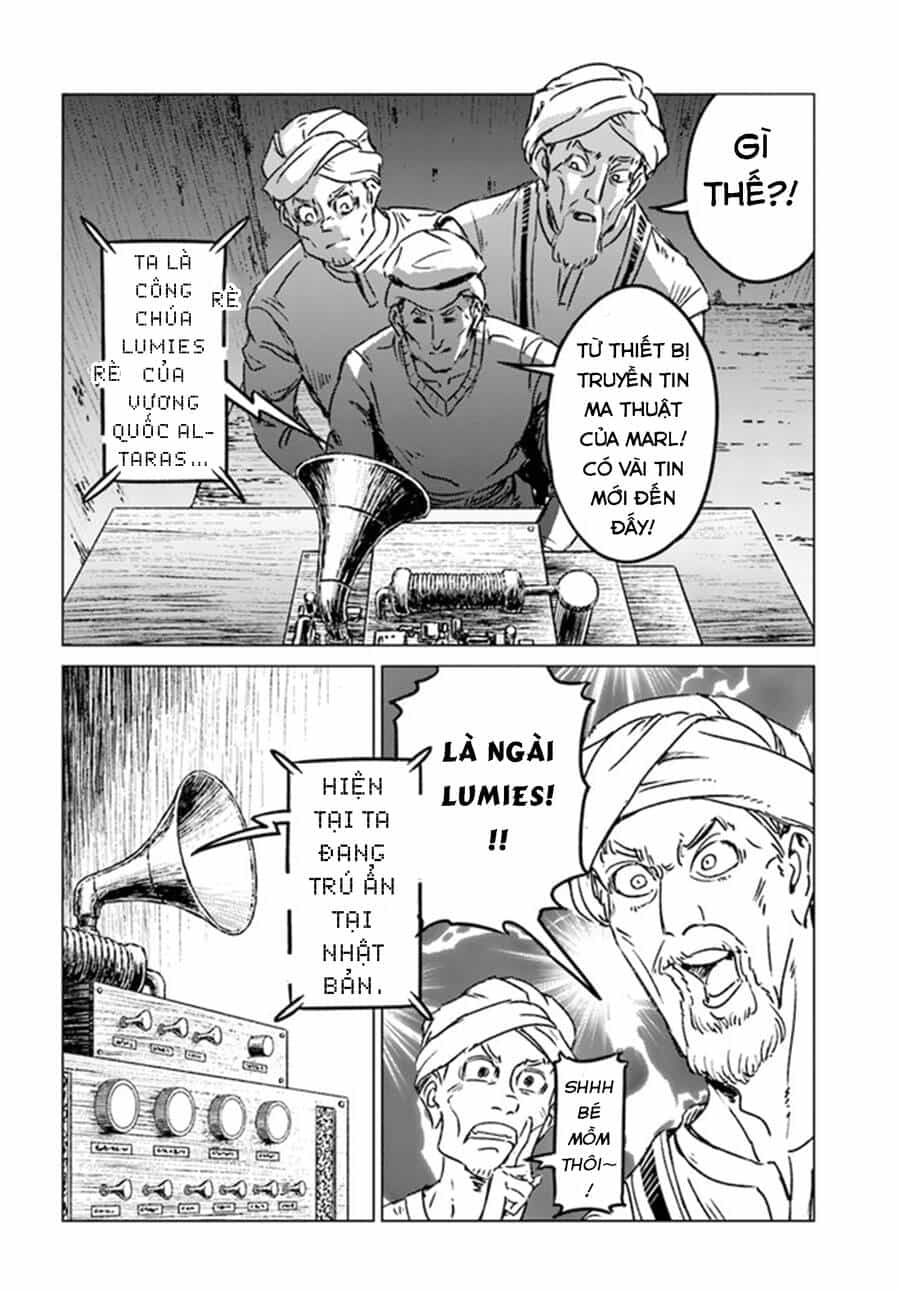 Nihonkoku Shoukan - Chương 36 - ảnh 16