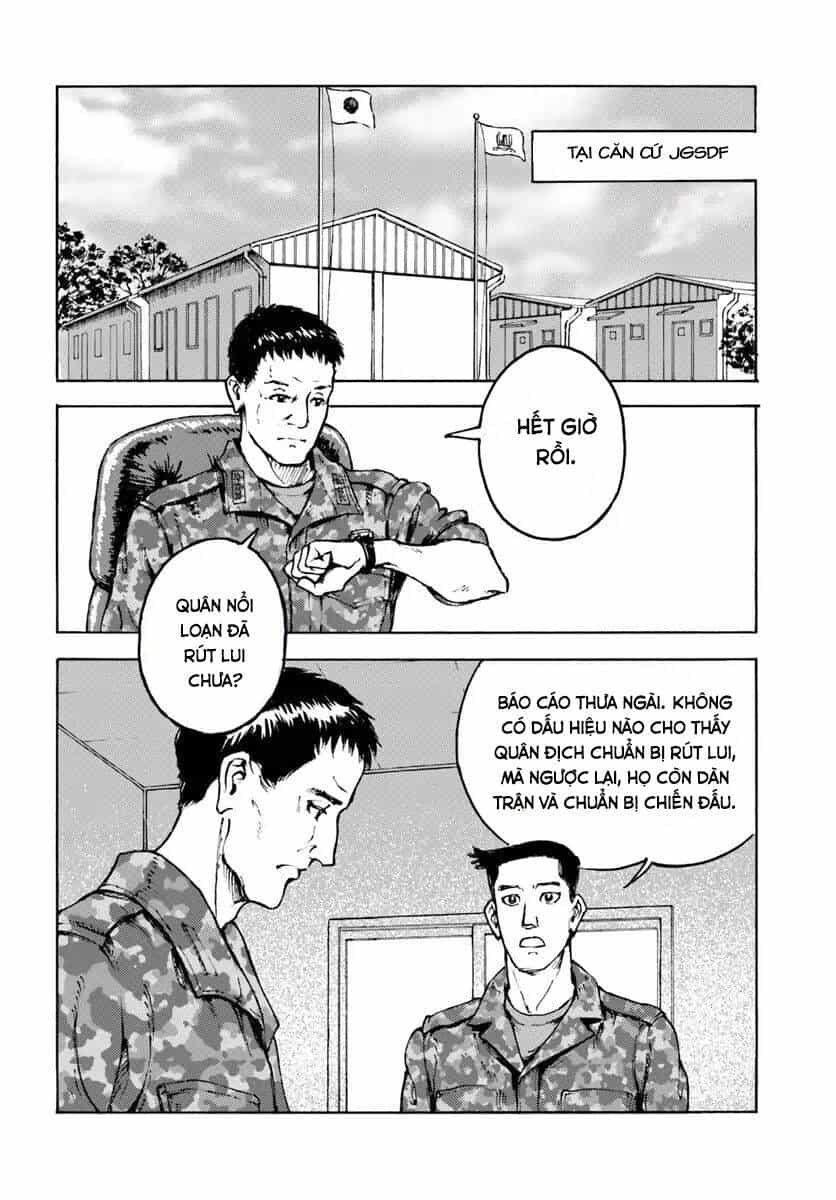 Nihonkoku Shoukan - Chương 9 - ảnh 11
