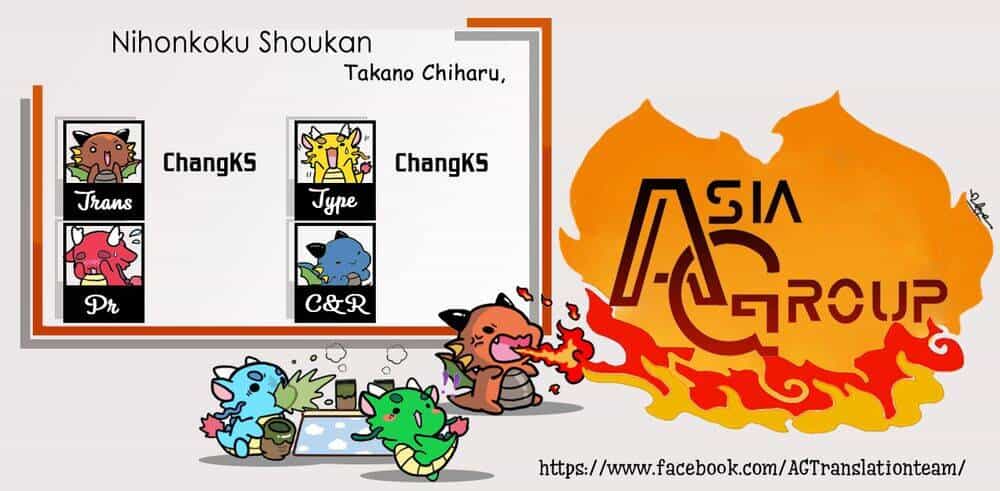 Nihonkoku Shoukan - Chương 9 - ảnh 29