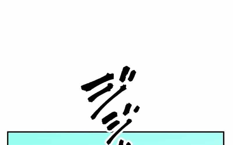Ninja Tái Sinh : Hành Trình Của Fuuma Kotarou Để Lấy Lại Nhân Tính - Chương 4 - ảnh 70