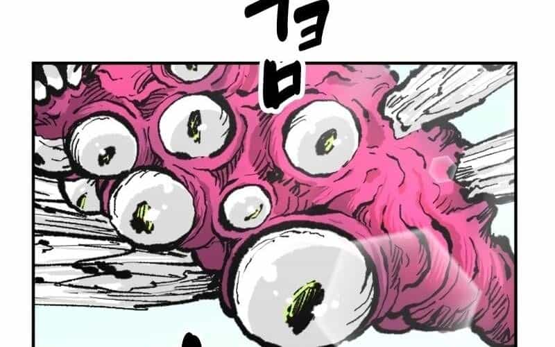 Ninja Tái Sinh : Hành Trình Của Fuuma Kotarou Để Lấy Lại Nhân Tính - Chương 4 - ảnh 75
