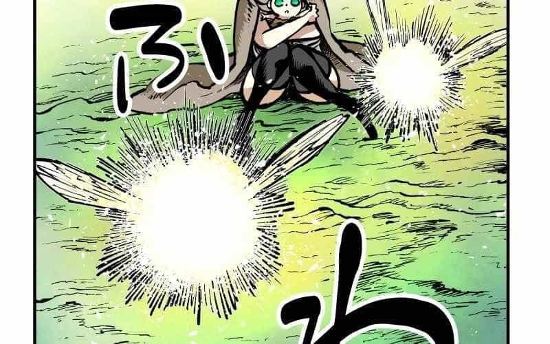 Ninja Tái Sinh : Hành Trình Của Fuuma Kotarou Để Lấy Lại Nhân Tính - Chương 5 - ảnh 22