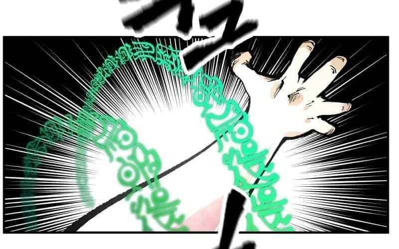 Ninja Tái Sinh : Hành Trình Của Fuuma Kotarou Để Lấy Lại Nhân Tính - Chương 7 - ảnh 119