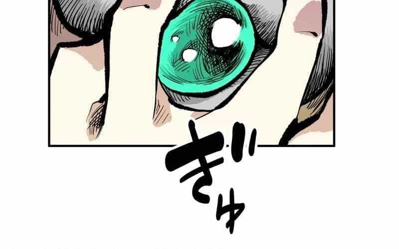 Ninja Tái Sinh : Hành Trình Của Fuuma Kotarou Để Lấy Lại Nhân Tính - Chương 7 - ảnh 63