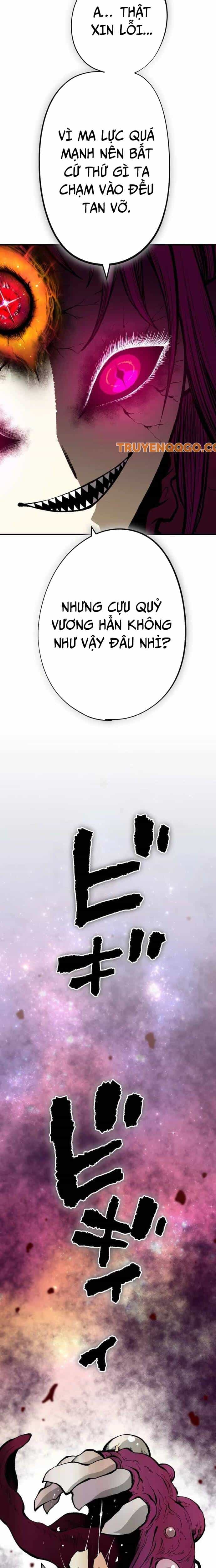 Ninja Tái Sinh Ở Thế Giới Khác - Hành Trình Tìm Lại Nhân Tính Của Fuuma Kotarou - Chương 16 - ảnh 4