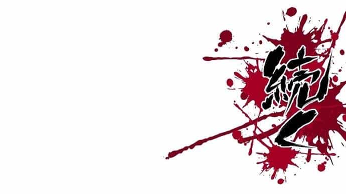 Ninja Tái Sinh Ở Thế Giới Khác - Hành Trình Tìm Lại Nhân Tính Của Fuuma Kotarou - Chương 39 - ảnh 22