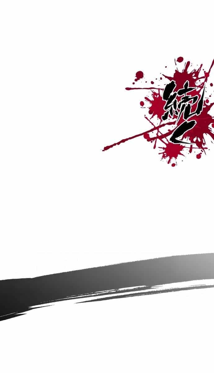 Ninja Tái Sinh Ở Thế Giới Khác - Hành Trình Tìm Lại Nhân Tính Của Fuuma Kotarou - Chương 41 - ảnh 17