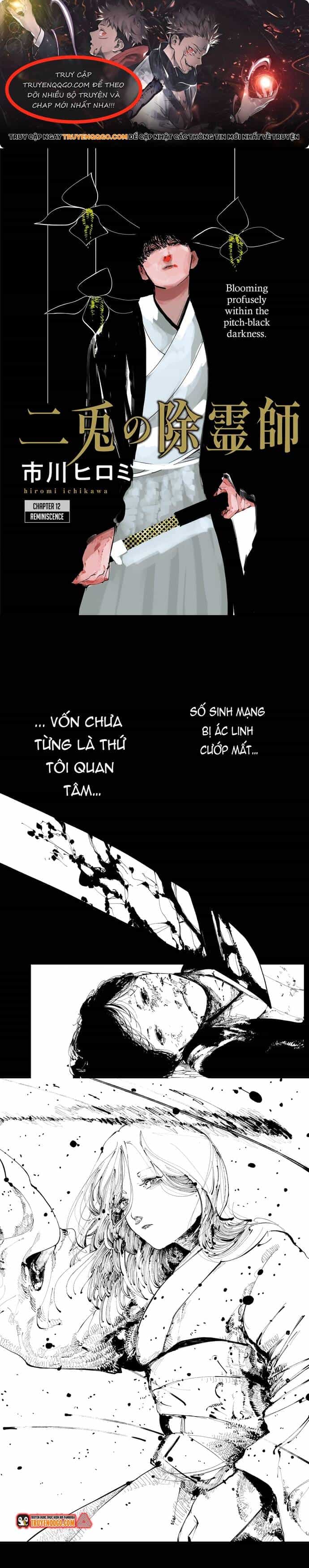 Nito No Joreishi - Chương 12 - ảnh 1