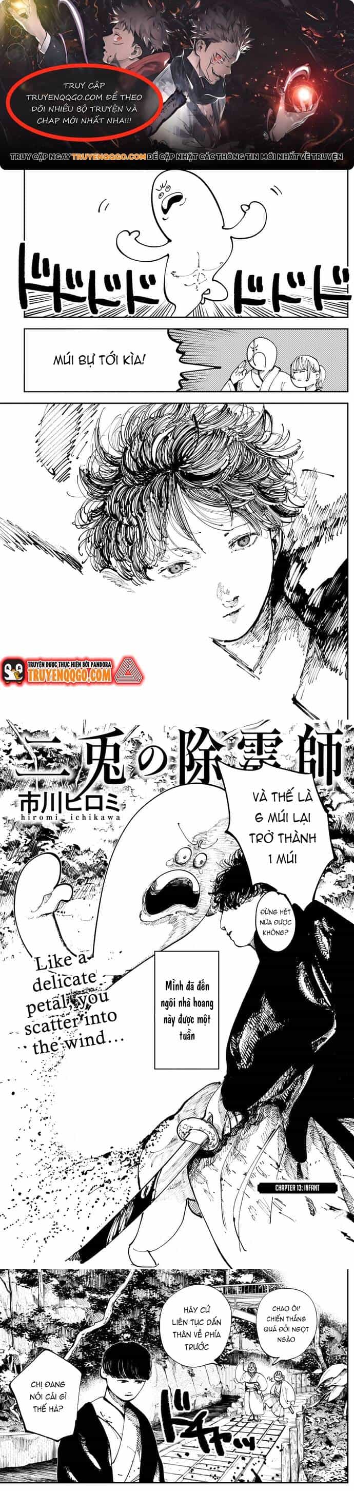 Nito No Joreishi - Chương 13 - ảnh 1
