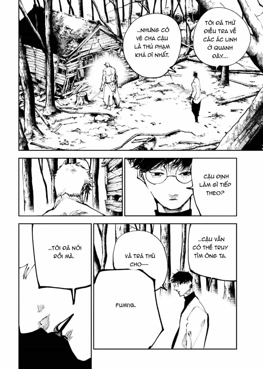 Nito No Joreishi - Chương 42 - ảnh 16