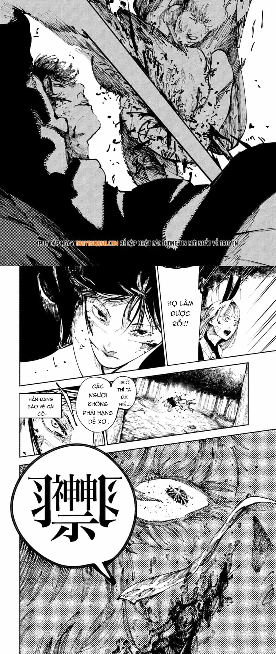 Nito No Joreishi - Chương 46 - ảnh 8