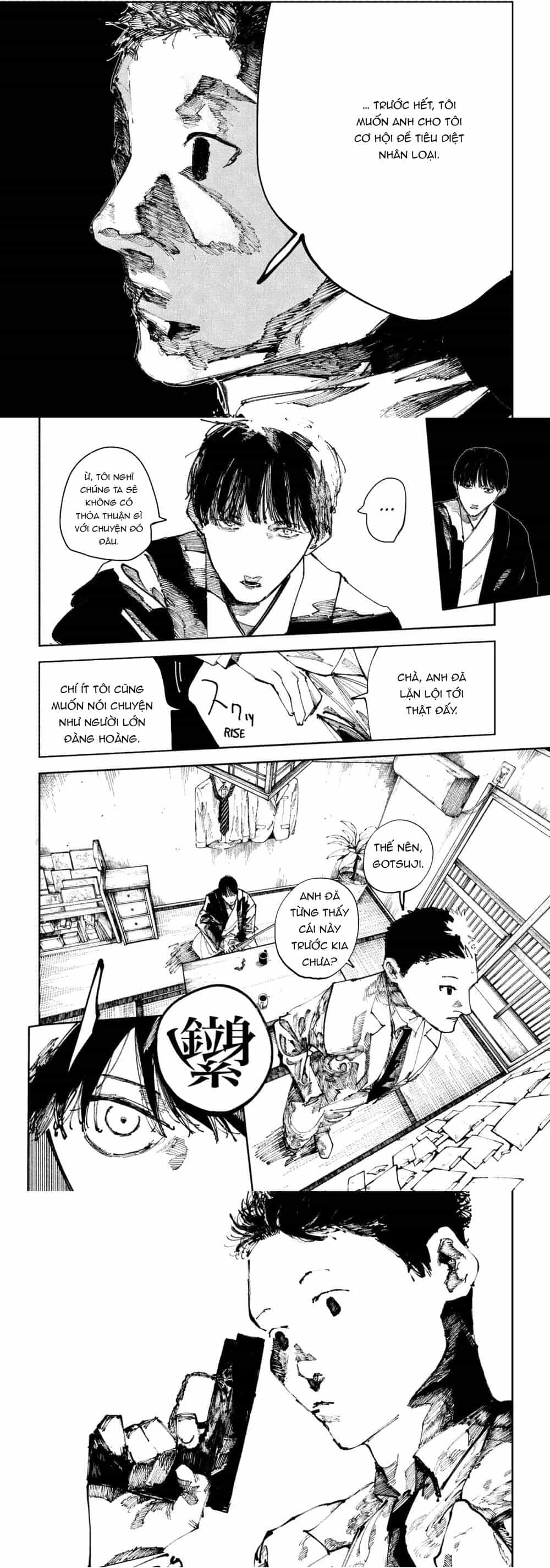 Nito No Joreishi - Chương 51 - ảnh 12