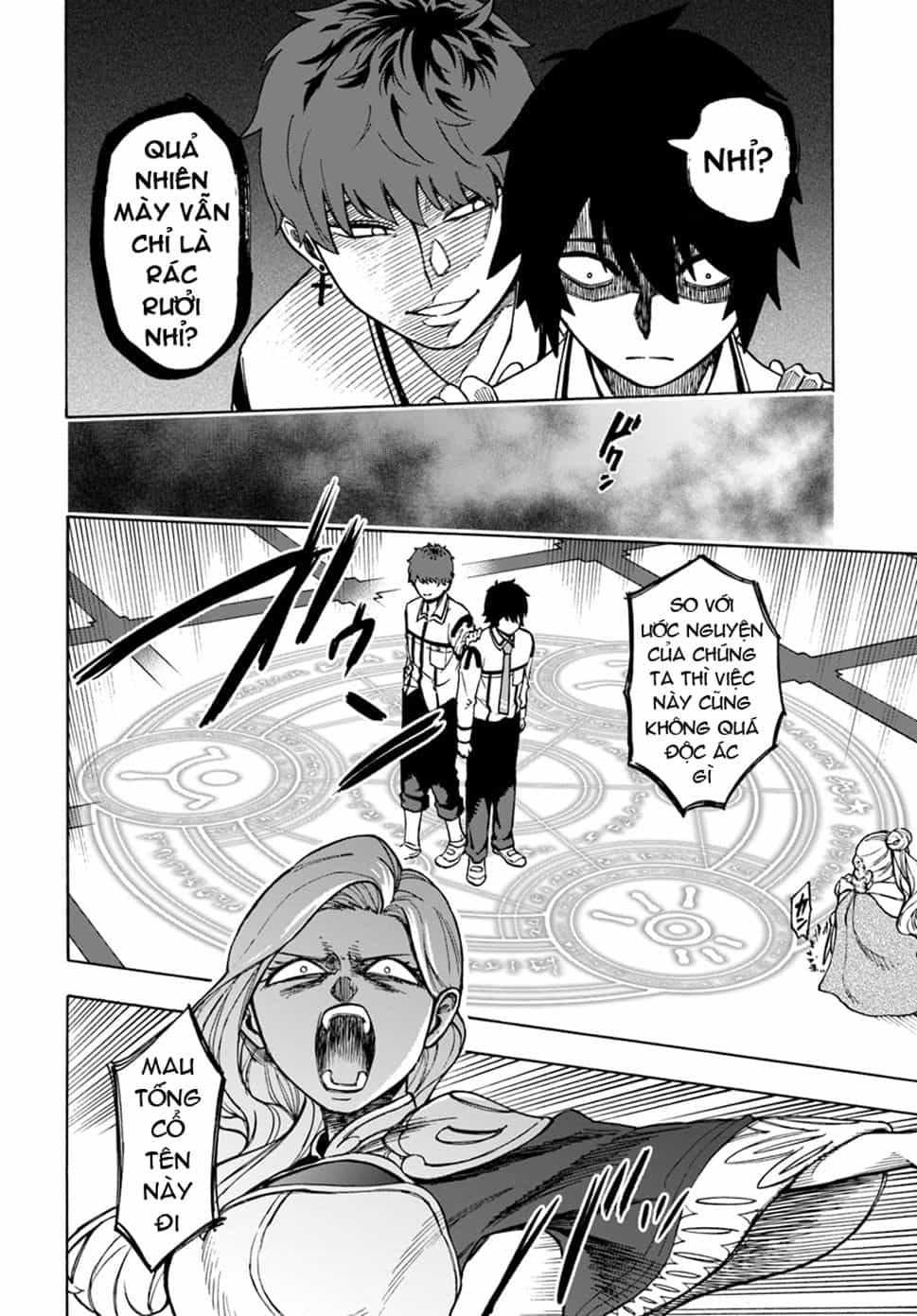 Nito No Taidana Isekai Shoukougun: Sai Jakushoku 'Healer' Nano Ni Saikyou Wa Desu Ka? - Chương 1 - ảnh 31
