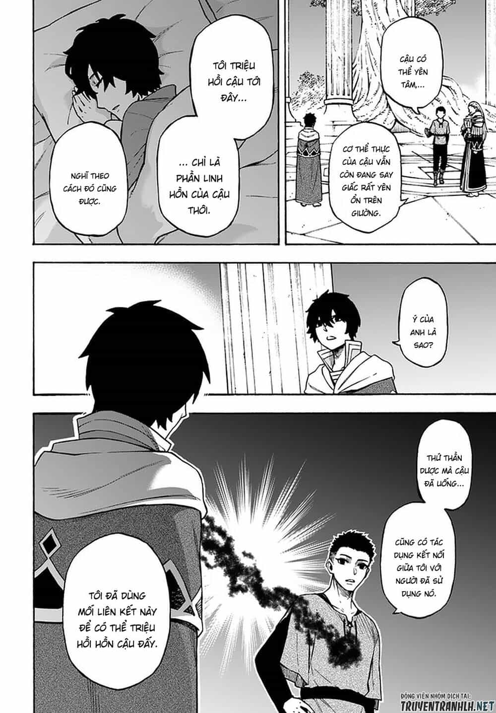 Nito No Taidana Isekai Shoukougun: Sai Jakushoku 'Healer' Nano Ni Saikyou Wa Desu Ka? - Chương 13 - ảnh 10