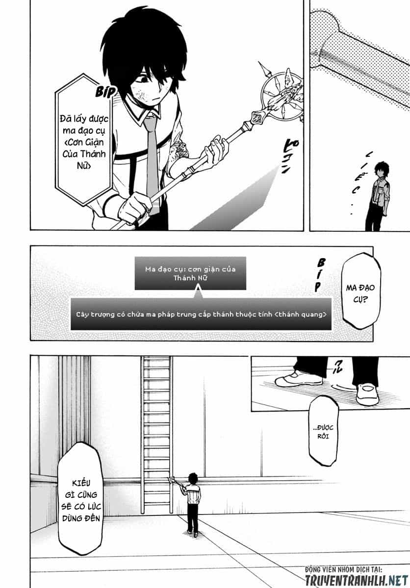 Nito No Taidana Isekai Shoukougun: Sai Jakushoku 'Healer' Nano Ni Saikyou Wa Desu Ka? - Chương 2.2 - ảnh 16