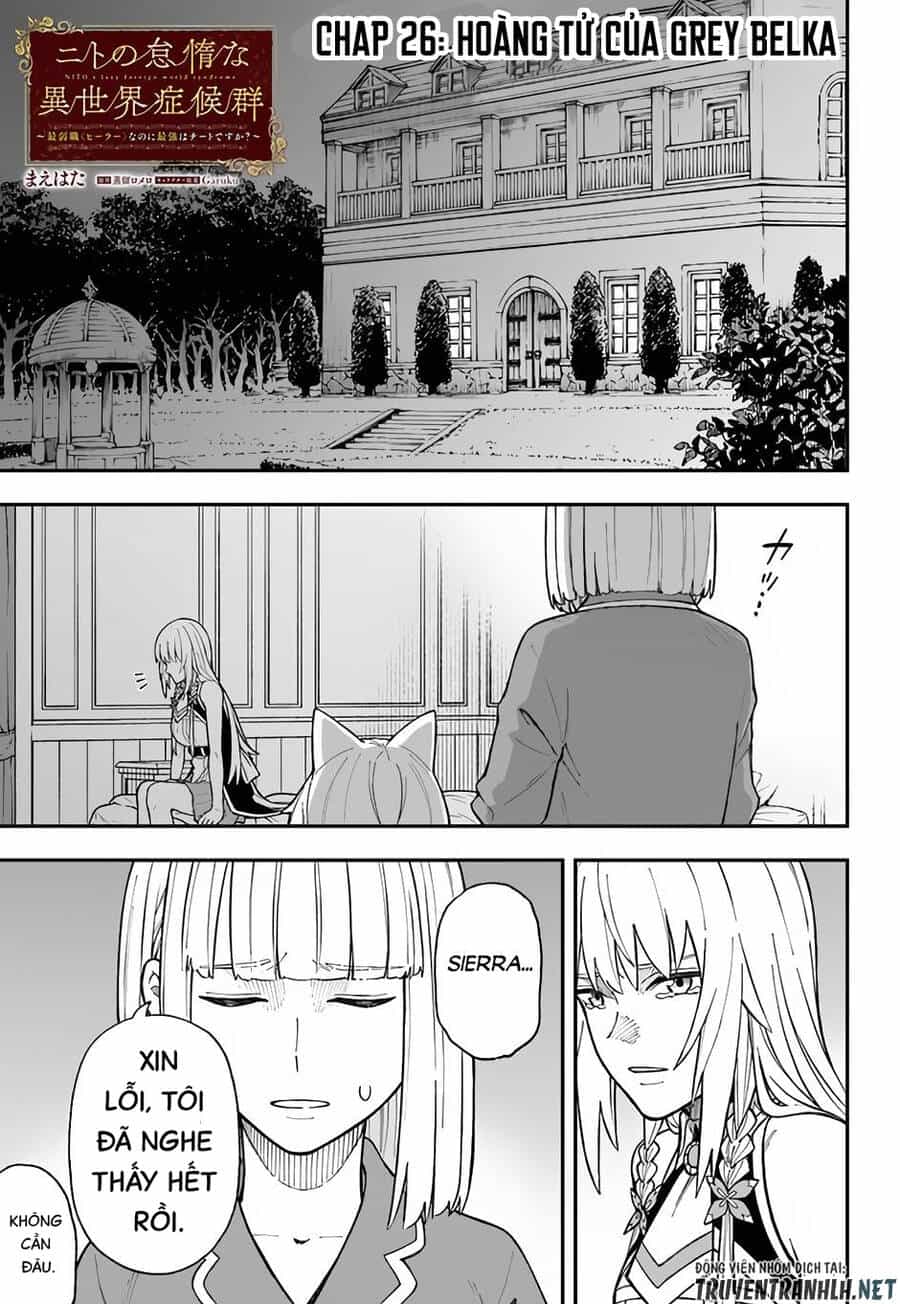 Nito No Taidana Isekai Shoukougun: Sai Jakushoku 'Healer' Nano Ni Saikyou Wa Desu Ka? - Chương 26 - ảnh 3