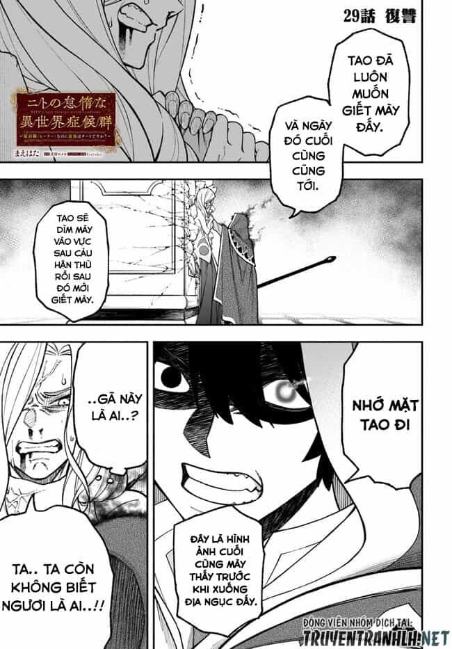 Nito No Taidana Isekai Shoukougun: Sai Jakushoku 'Healer' Nano Ni Saikyou Wa Desu Ka? - Chương 29.1 - ảnh 3