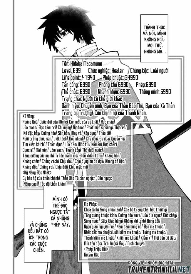 Nito No Taidana Isekai Shoukougun: Sai Jakushoku 'Healer' Nano Ni Saikyou Wa Desu Ka? - Chương 31.1 - ảnh 6