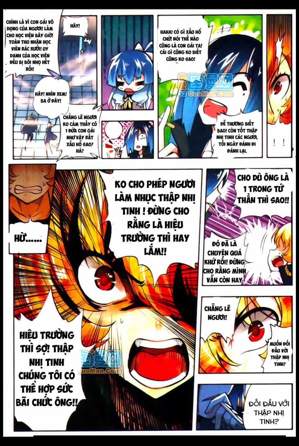 Nộ Lương Tinh Không - Chương 15 - ảnh 24