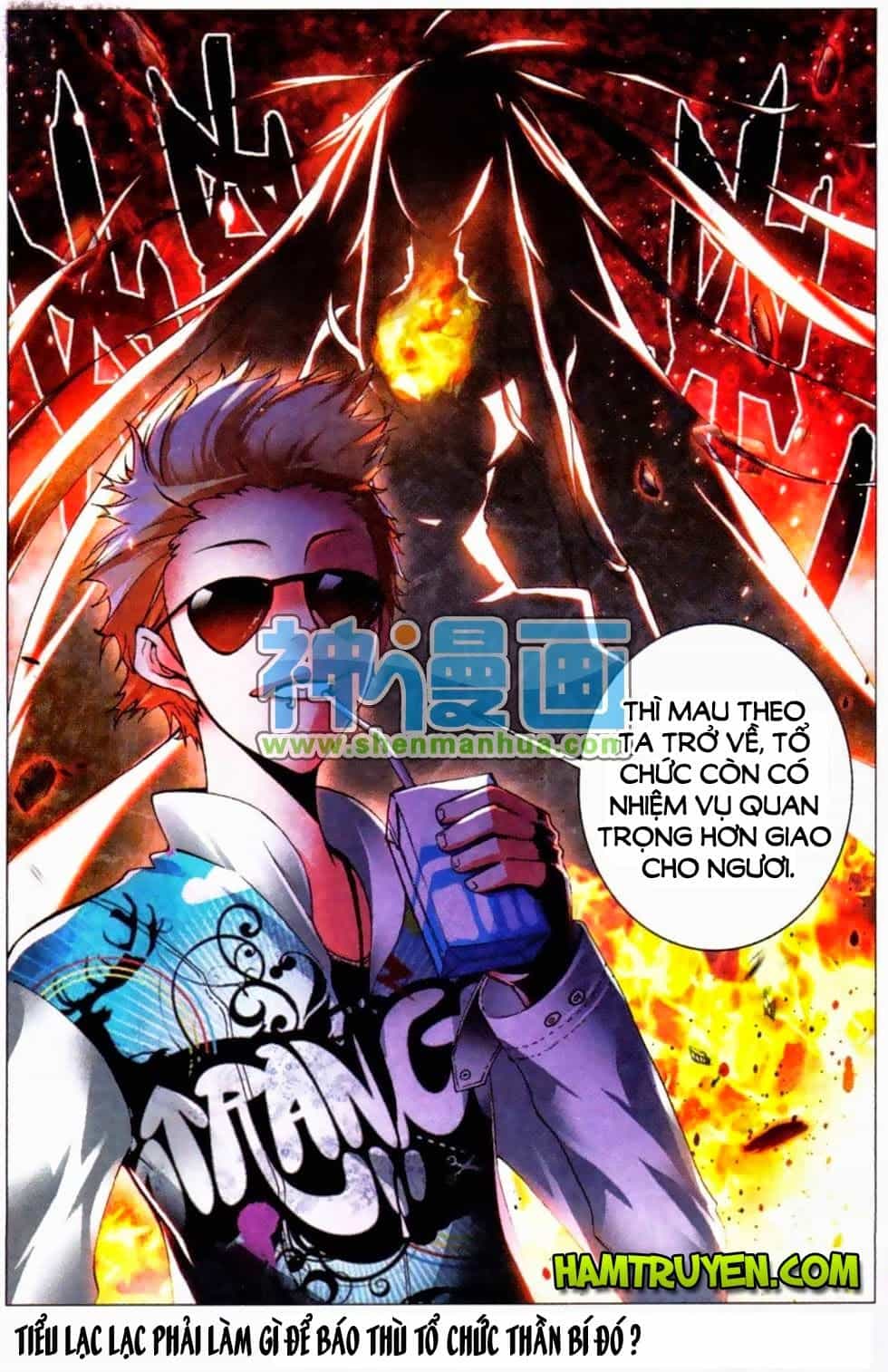 Nộ Lương Tinh Không - Chương 6 - ảnh 23
