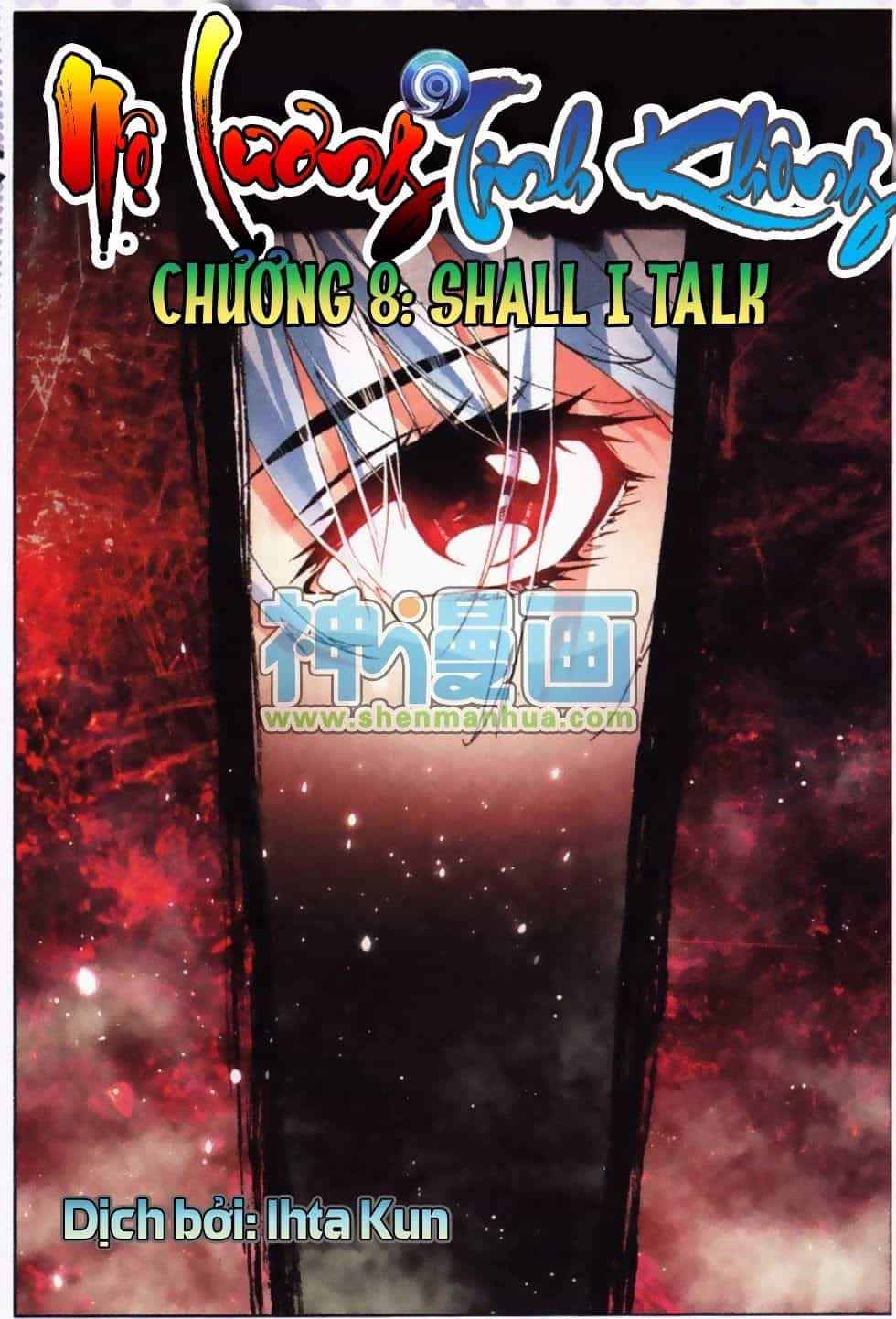 Nộ Lương Tinh Không - Chương 8 - ảnh 1
