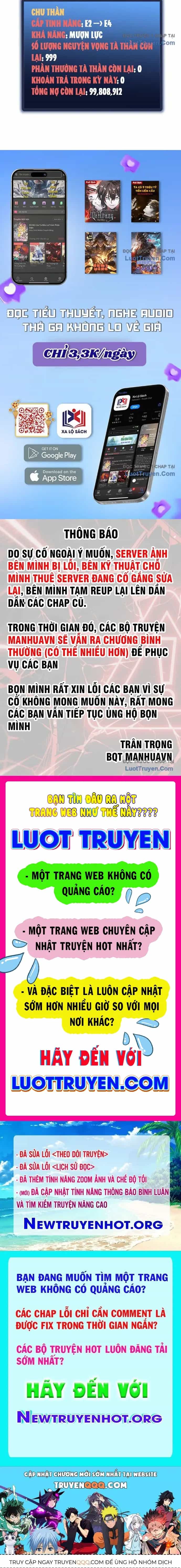 Nợ Nần Chồng Chất, Tôi Bị Ép Làm Osin Của Tà Thần - Chương 13 - ảnh 10