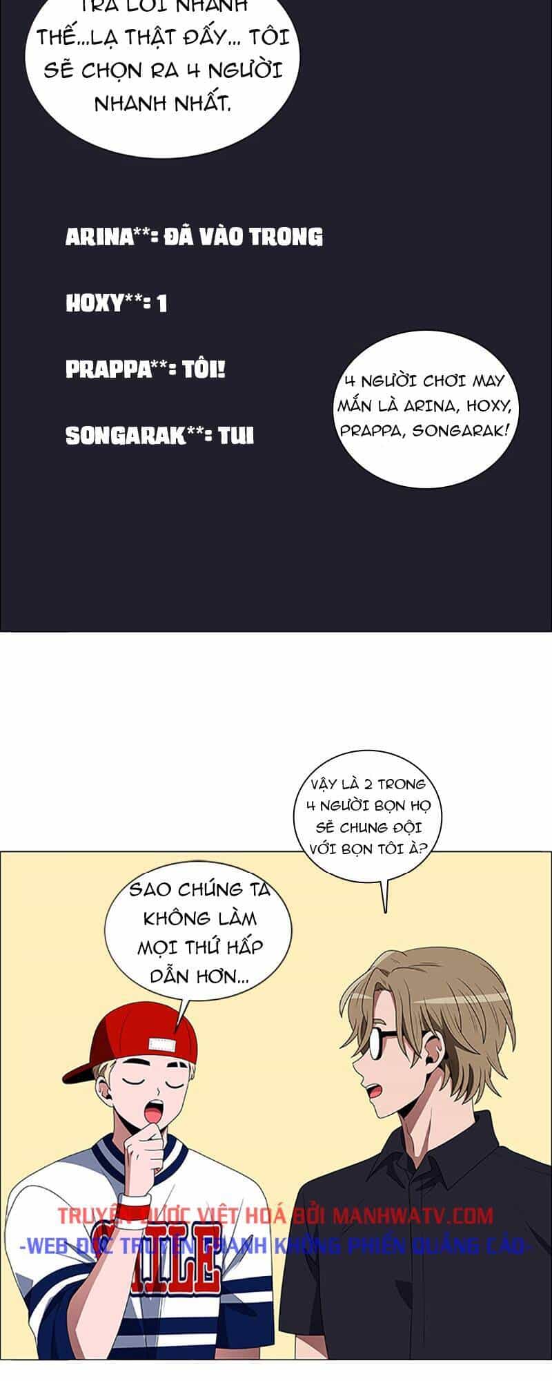No Scope - Chương 96 - ảnh 22