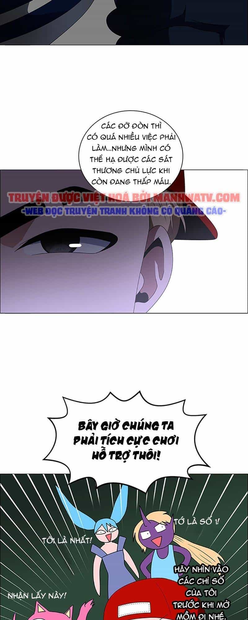No Scope - Chương 99 - ảnh 32